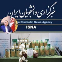 تحول در کشاورزی ایران با معرفی ارقام جدید گیاهی مقاوم به خشکی