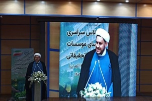 دانش بنیان شدن بخش کشاورزی شاهراه تحقق امنیت غذایی کشور