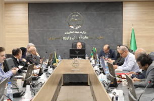 گزارش سلسله جلسات هماهنگی برگزاری همایش ملی تغییر اقلیم در سازمان تات