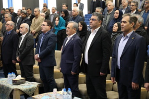 مراسم بزرگداشت هفتمین دوره هفته ملی کتاب کشاورزی و منابع طبیعی در سازمان تات