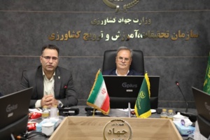 هشتاد و چهارمین جلسه کمیسیون هماهنگی تحقیقات، با حضور دکتر غلامرضا گل محمدی، دکتر غلامرضا صالحی جوزانی و اعضای کمیسیون، در سالن جلسات غدیر برگزار شد.