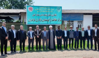 بازدید از بانک ژن ذخایر ژنتیکی دامی شمال کشور