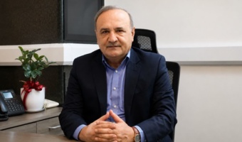 برگزاری دوره آشنایی با قانون اساسی جمهوری اسلامی ایران، ویژه کارکنان سازمان
