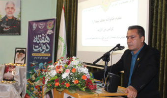 همزمان با هفته دولت و هفته وحدت؛ تشریح دستاوردهای پژوهشی و اجرایی مرکز تحقیقات کشاورزی فارس