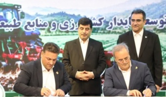 توسعه دانش کشاورزی با بهره‌گیری از ظرفیت تشکل‌ها و شبکه ترویج