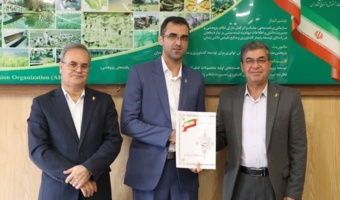 انتصاب رئیس اداره پیگیری‌های ویژه حوزه ریاست سازمان تات
