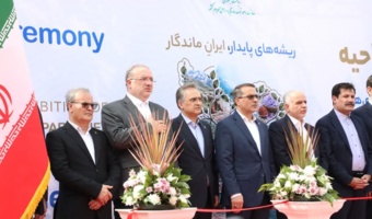 درافتتاحیه ششمین نمایشگاه بین المللی توانمندی‌های روستایی و عشایری