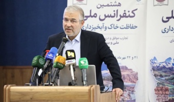 ضرورت اصلاح حکمرانی منابع آب و توجه به آب‌های زیرزمینی