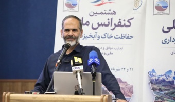 تأکید بر همکاری پژوهشگران و مجلس برای حفاظت از منابع پایه
