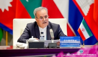 تاب‌آوری ایران در تأمین امنیت غذایی با تکیه بر دانش و مقاومت ملی