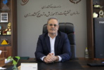 پیام معاون وزیر جهاد کشاورزی و رئیس سازمان تات