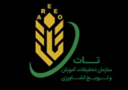 تضعیف مغز متفکر کشاورزی؛ خطایی راهبردی