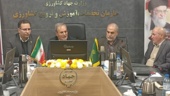 برگزاری هفتصد و شصت و یکمین جلسه شورای تحقیقات سازمان تات