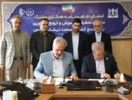 تات در مسیر حل مسائل کشاورزی با مشارکت بخش خصوصی؛ تفاهم‌نامه راهبردی سازمان تات و کشت‌وصنعت نیشکر کارون امضا شد