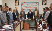 جلسه عمومی با مرکز تحقیقات و آموزش کشاورزی و منابع طبیعی استان خراسان شمالی