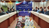 گزارش عملکرد گروه اقتصادی - اجتماعی مرکز ایلام