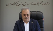 به مناسبت سالروز ورود آزادگان سرافراز به میهن اسلامی