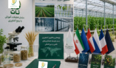 از دیپلماسی تا آزمایشگاه؛ رایزنان اقتصادی وزارت امور خارجه میهمان سازمان تات می‌شوند