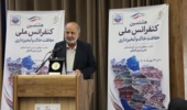 ترویج فرهنگ آبخیزداری با الگوسازی از نخبگان و حمایت از نسل جوان