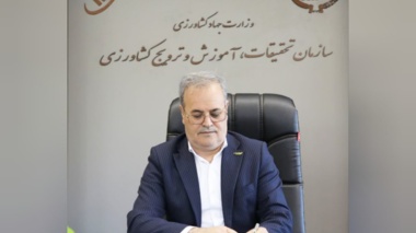 به مناسبت هفته جهاد کشاورزی