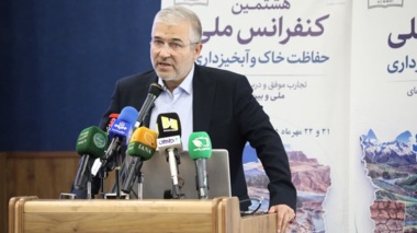 ضرورت اصلاح حکمرانی منابع آب و توجه به آب‌های زیرزمینی