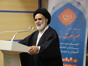 دستاوردهای علمی تات نماد خودباوری و استقلال علمی کشور است