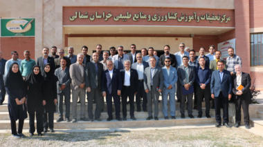 دیدار صمیمی رئیس سازمان تات با همکاران مرکز تحقیقات و آموزش کشاورزی و منابع طبیعی خراسان شمالی