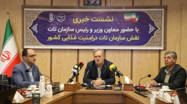 ابلاغ الگوی کشت گلخانه‌ها، زراعت چوب و تولیدات دامی در سال ۱۴۰۵/ نیاز یک‌هزار میلیارد تومانی برای ایجاد نسخه پشتیبان منابع ژنتیکی کشور در سال