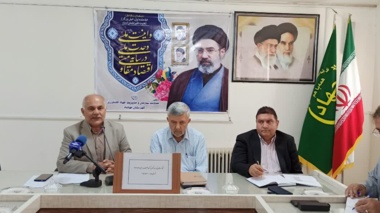 بررسی پیشرفت فنی برنامه الگوی کشت محصولات زراعی بازدیدی از اجرای برنامه الگوی کشت در شهرستان مهاباد