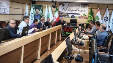 جلسه کارگروه اجرای الگوی کشت با حضور اعصای کارگروه و عادل نعمتی دبیر کار گروه نظارت بر اجرای الگوی کشت در استان کرمانشاه