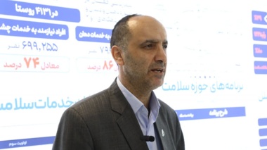 ساماندهی شبکه ترویج کشاورزی با همکاری سازمان تات و اتاق اصناف کشاورزی ایران