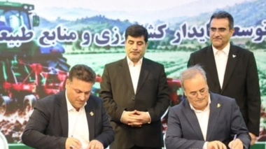 توسعه دانش کشاورزی با بهره‌گیری از ظرفیت تشکل‌ها و شبکه ترویج