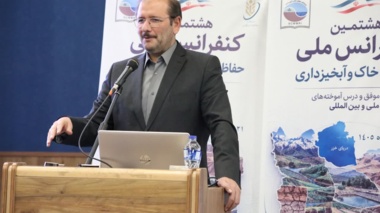 مدیریت جامع آبخیزداری نیازمند مشارکت مردم و هم‌افزایی دستگاه‌هاست