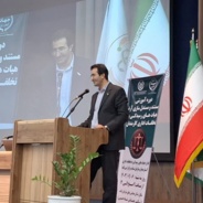 داود مدار