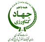 مرکز تحقیقات و آموزش کشاورزی و منابع طبیعی استان گیلان